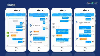 互聯(lián)網(wǎng)品牌營銷與銷售 打造數(shù)字化時(shí)代的競爭優(yōu)勢